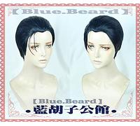 Jeu Fgo Destin Grand Ordre Règle Sherlock Holmes Cosplay Perruque Bleu Foncé Court Droit Synthétique Cheveux Pour Adulte