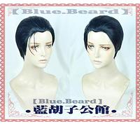 Jeu FGO destin Grand ordre règle Sherlock Holmes Cosplay perruque bleu foncé court droit synthétique cheveux pour adulte