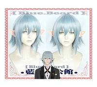 Jeu Final Fantasy FF14 Haurchefant Greystone Cosplay perruque bleu clair court synthétique cheveux perruques pour Halloween fête jeu de rôle