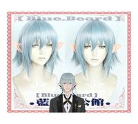 Jeu Final Fantasy FF14 Haurchefant Greystone Cosplay perruque bleu clair court synthétique cheveux perruques pour Halloween fête jeu de rôle