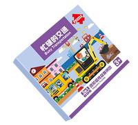 Jeu Magnétique - Livre de Puzzle Activités d'apprentissage Jeu Enfant,Jeux d'apprentissage Développement Garçons Filles 2-6 Ans,Cadeau Anniversaire Voiture Avion Développement Éducatif