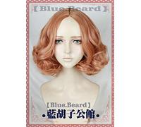 Jeu P5 Persona 5 Haru Okumura Cosplay perruque courte Orange rose résistant à la chaleur perruque de cheveux synthétiques courte perruque bouclée scène de fête comme photo