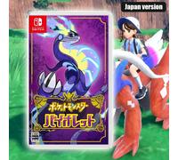 Jeu Switch PokémonViolet - Version JP ABS