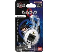 Jeu Tamagotchi Nano - Jujutsu Kaisen 0 - Yuta Okkotsu G