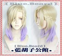 Jeu Twisted Wonderland Vil Schoenheit Cosplay perruques neige blanche reine perruque violet clair tresses cheveux synthétiques perruque jeu de rôle comme photo