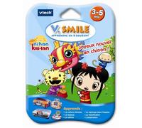 VTech Jeu Vsmile Motion Kai Lan