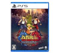 Double Dragon Gaiden: Rise of the Dragons PS5 G