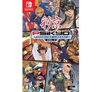 Jeu vidéo PSIKYO Shooting Library Vol.2 Nintendo Switch non ouvert anglais 2019