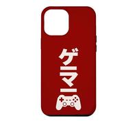 Jeu vidéo Vertical avec Joystick en Langue Japonaise Coque pour iPhone 12 Pro Max