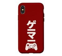 Jeu vidéo Vertical avec Joystick en Langue Japonaise Coque pour iPhone X/XS