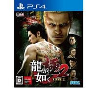Jeu vidéo - Yakuza - Kiwami 2 - PS4 - Action - Edition Standard - PEGI 18+