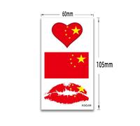 Jeux De La Coupe Du Monde Chine Drapeau Rouge Drapeau Américain Tatouage Autocollants Visage Autocollants Jouet Autocollants D1595 10 Au Hasard