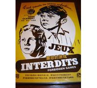jeux interdits