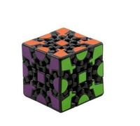 Jeux Smart Games - Gear Cube