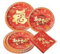 JeVenis Décoration du Nouvel An chinois 2026 - Vaisselle de fête - Assiettes jetables - Serviettes pour fête de printemps - Décoration de table - 10 invités