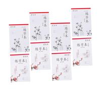JEWEDECO 8 pièces Cahiers Écriture Calligraphie Garçon Fille Papier Épais Lisse pour Pratique Caractères Chinois Garçons Filles Outils Exercice Manuscrit