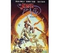 JEWEL OF THE NILE (VOSTNL)/DIAMANT DU NIL G