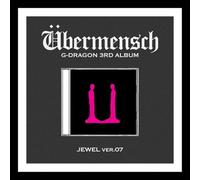 (JEWEL Ver) G-DRAGON [UBERMENSCH/UBERMENSCH] 3rd Album (Ver.7)