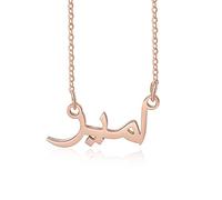 jewelora Collier Arabe Personnalisé 1 Nom Collier Femme avec Coeur Bijoux Cadeau pour Mère Femme Petite Amie Meilleurs Amis Anniversaire Anniversaire Fête des Mères (Rosegold)