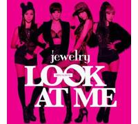 Jewelry - Look at Me