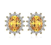 JewelryPalace 1.5ct Diana Princesse Kate Middleton Boucles d'Oreilles Clous Naturelle Jaune Citrine en Argent 925 Pour Femme, Clous d'oreilles, Plaque Or Jaune Vintage Ensemble de Bijoux Cadeau