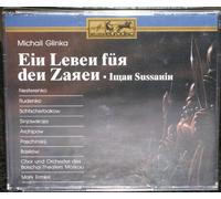 Jewgenij Nesterenko - Ein Leben für den Zaren