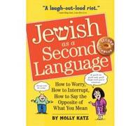 Jewish As a Second Language Molly Katz (Auteur)