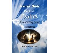 Jewish Bible - Book Of Psalms - Tehillim