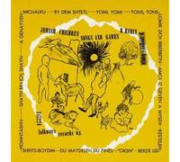 Jewish Children's Songs & Games