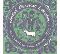 Chaim Ostrofsky - Jewish Classical Literature