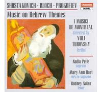 Jewish Folk Poems / Jewish Overtures by Various Artists [Audio CD] NEUF