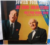 Jewish Folk Songs Joey Adams Sholom Secunda