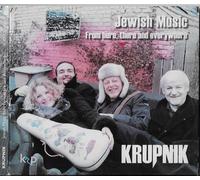 Jewish Music from here, there, and everywhere