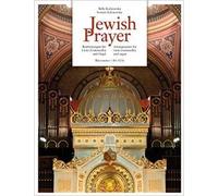 Jewish Prayer