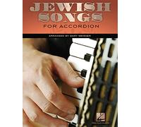 Jewish songs for accordeon accordeon