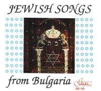 Jewish Songs From Bulgaria