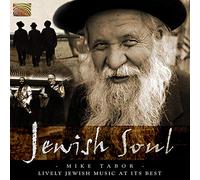 Mike Tabor - The Burning Bush - Mike Tabor Soul-Lively Jewish Music at Its Best [Import]