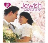Jewish Wedding Music