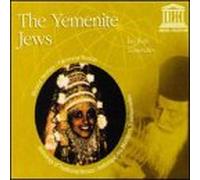 Jewish-Yemenite Diwan