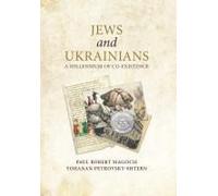 Jews And Ukrainians