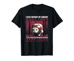 J'existe sans consentement et pourtant Je suis là Apple Cat Meme T-Shirt