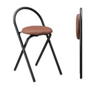 JFGCTYHXY Tabouret Pliant, Aucun Assemblage requis, Facile à Transporter, Gain de Place, idéal for la Cuisine, Le Bar, café, Salle Manger ou Magasin(Brown B,47cm x 4pcs)