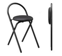 JFGCTYHXY Tabouret Pliant, Aucun Assemblage requis, Facile à Transporter, Gain de Place, idéal for la Cuisine, Le Bar, café, Salle Manger ou Magasin(Black B,47cm x 4pcs)