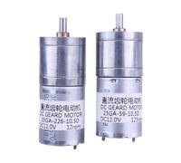 JGA25-370 3W 12V DC Alloy Gear electronic starter High Torque Gear Reducer electronic starter NWPNLXEA(12rpm)