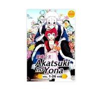 JGAIEWC Akatsuki No Yona Impression sur toile pour chambre à coucher, bureau, chambre, cadeau 20 x 30 cm