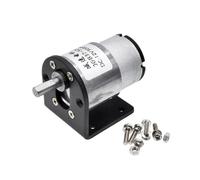 JGB37-520 12V 24V High Torque Gear Box electronic starter Gearmotor 5/10/20/30/45/60/100/200/300/600rpm IINKUEYK(300RPM_12V WITHOUT BRACKET)