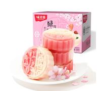 JGFWAT Gâteau de haricots mungo au goût sakura 500 g | Dessert fait main | Snacks chinois | Convient pour partager avec la famille et les amis