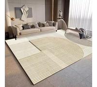 JGGXHM Tapis de Sol Modernes et minimalistes, Couleur Neutre, Motif géométrique, antidérapant, pour Salon, Chambre, décoration intérieure (60 x 120 cm)