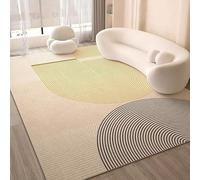 JGGXHM Tapis d'intérieur Doux et Minimaliste, Grand Format, à Poils Ras, Style crème, antidérapant, pour Salon, Chambre ou décoration intérieure (50 x 100 cm)