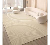 JGGXHM Tapis d'intérieur Doux et Moelleux, Grand Format, antidérapant et Lavable, Style crème, idéal pour Le Salon, la Chambre ou la décoration intérieure (100 x 200 cm)